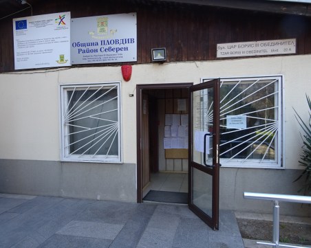 Изплащат възнагражденията на членовете на СИК в район 