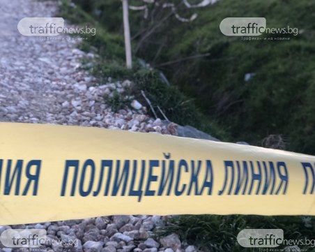 Намериха удушена 61-гдишна жена