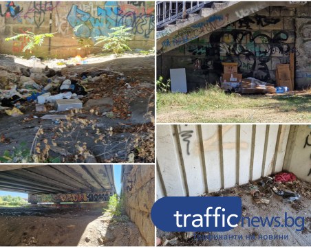 Под мостовете в Кършияка: Импровизиран дом за бездомни и наркомани, тънещ в мизерия