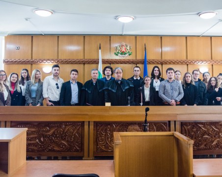 Студенти по право присъстваха в открити заседания в пловдивския Апелативен съд,