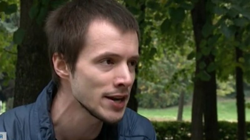 България отказа убежище на руски гражданин
