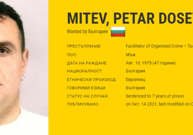 47 годишният Петър Митев е арестуван при операцията на служители на