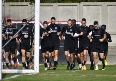 Локомотив Пловдив скоро ще има нов спонсор Според запознати клубът