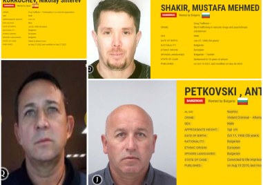 Арестът на един от най издирваните българи 47 годишният Петър Митев