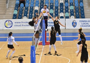 Вече е ясна пълната програма на българския волейболен шампион при