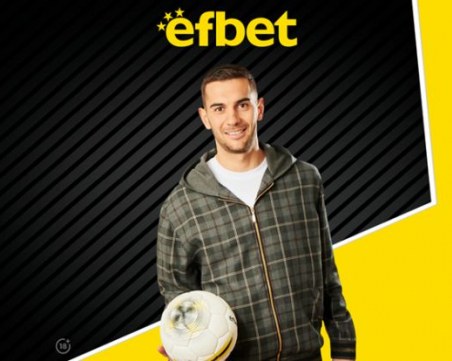 Ивайло Чочев – халфът хищник, който се изправи срещу съдбата и спечели!