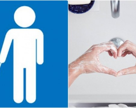 На този ден: Световен ден на белия бастун и чистите ръце