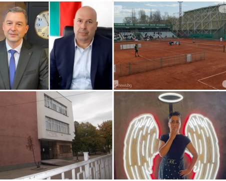 ОБЗОР: Рокада по никое време в МВР-Пловдив, жесток инцидент уби 19-годишна пешеходка в София