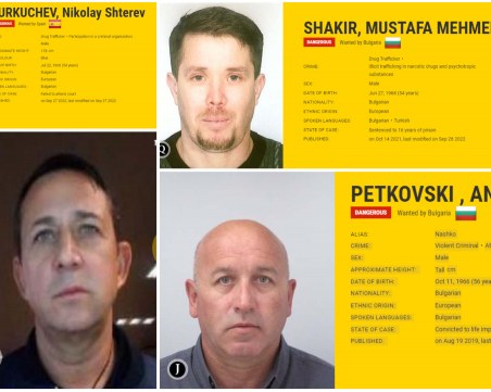 След ареста на Митев: Кои са най-издирваните българи от Европол?