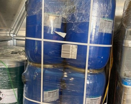 Задържаха рекордно количество кетамин на Летище София, бил натикан в бидони