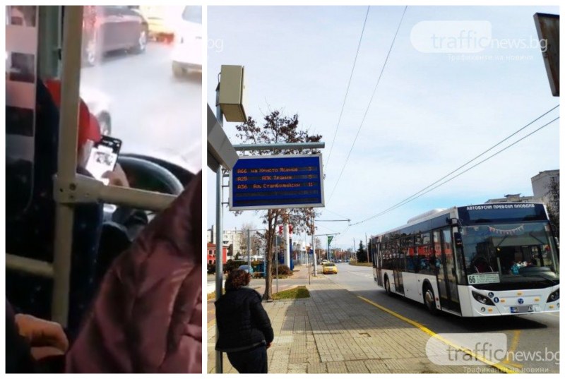 Абсурдна безотговорност! На косъм от инцидент заради зависим от Tik-Tok шофьор на градския в Пловдив