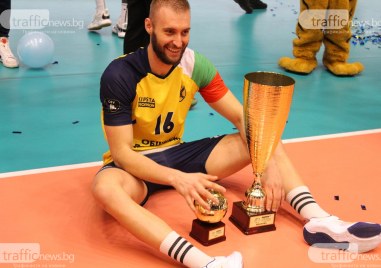 Волейболистът на Хебър Трифон Лапков беше избран за най добър играч