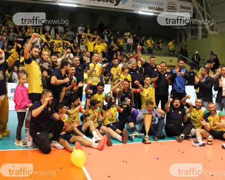 Категоричен Хебър вдигна Суперкупата на България в Пловдив