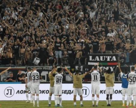 Локо пуска днес билетите за мача със Славия