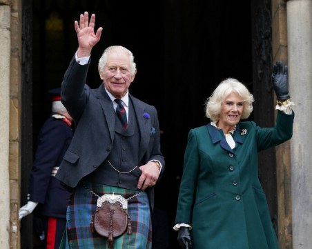 Съпругата на Чарлз III иска да премахне думата 