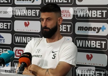 Капитанът на Локомотив Димитър Илиев вкара гол и даде асистенция