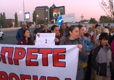 Продължава недоволството срещу пробива до Водна палата в Пловдив Десетки