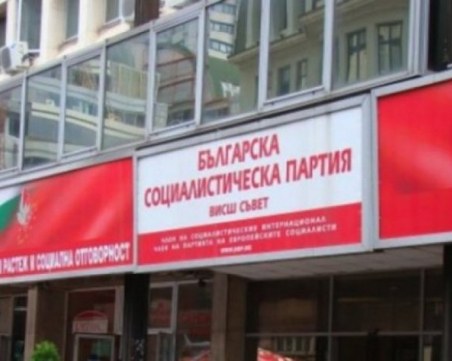 БСП разговаря с другите партии днес