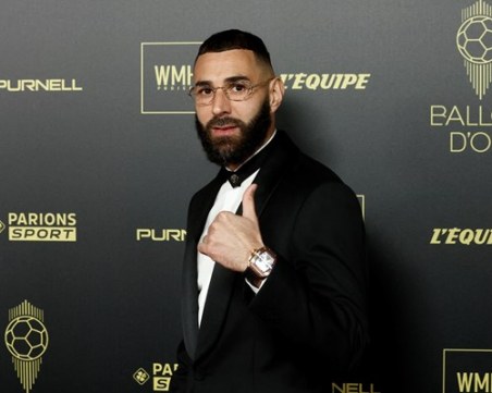 Карим Бензема спечели 