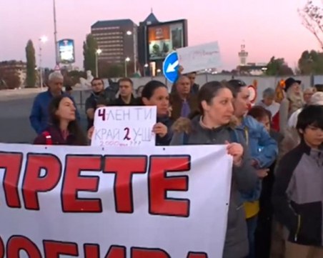 Пловдивчани на протест тази сутрин срещу пробива до Водна палата