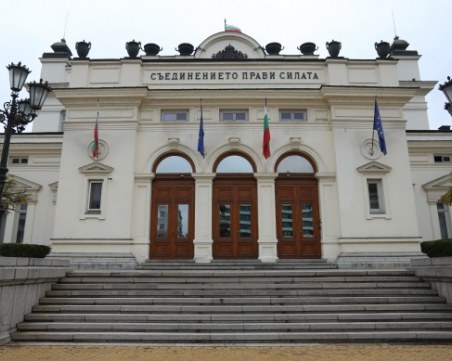 Приключи срещата на партиите в НС: Общо решение по важните теми няма