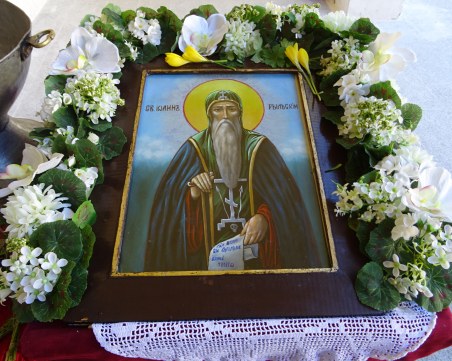 Раздават курбан по случай празника на Св. Йоан Рилски Чудотворец в 