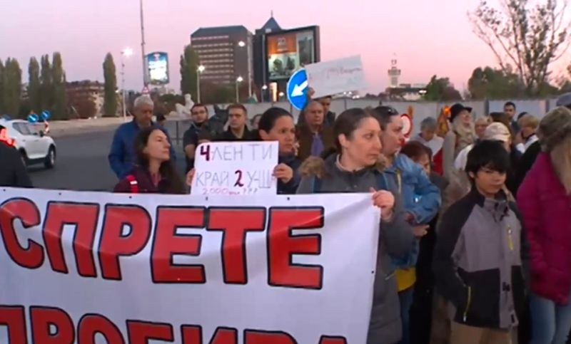 Пловдивчани на протест тази сутрин срещу пробива до Водна палата