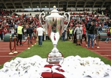Единадесет клуба от efbet Лига подкрепят идеята на Левски мачовете