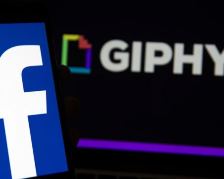 Британският регулатор нареди на 