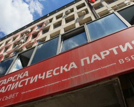 БСП обявява до края на деня избора си за шеф на НС! Минчев бил добър кандидат, но не ефективен