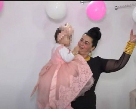 Черепно-мозъчна травма е причината за смъртта на 2-годишната Севда