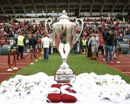 Мачовете за Купата остават по програма