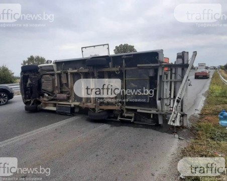 Пловдивчанин е с опасност за живота след катастрофа на АМ 