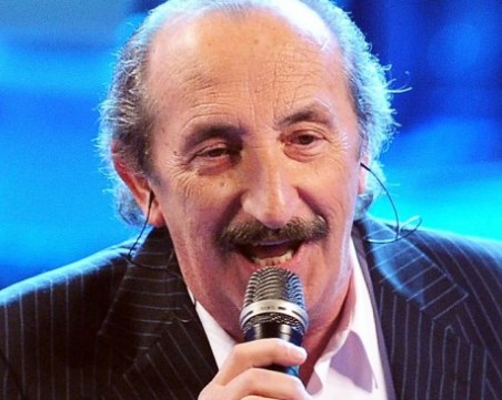 Почина певец от 