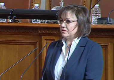 Лидерът на БСП Корнелия Нинова постави четири приоритета в работата