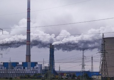 Спешни мерки за намаляване на замърсяването на въздуха в енергийния