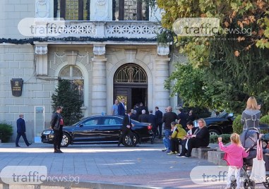 Президентът на Република Армения Вахагн Хачатурян пристина в Пловдив Визитата му се