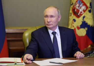 Руският президент Владимир Путин подписа днес указ с който се