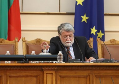 С тържествено заседание отриха 48 ото Народно събрание на България