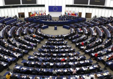 Европейският парламент присъди на украинския народ наградата Сахаров за свобода