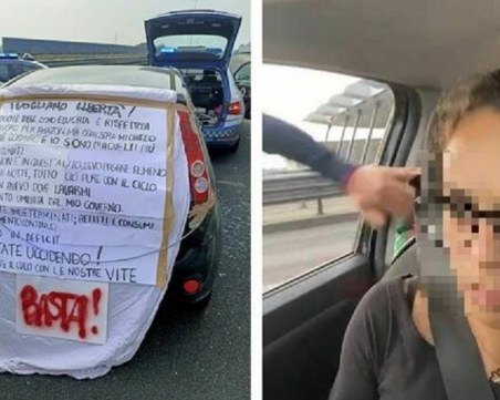 Българка кара 20 км в насрещното в Италия и си реже вените, докато я арестуват