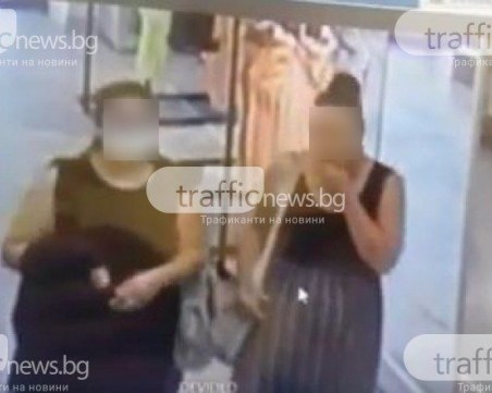 Непълнолетни момичета откраднаха дрехи от магазин в Пловдив, полицията ги спипа