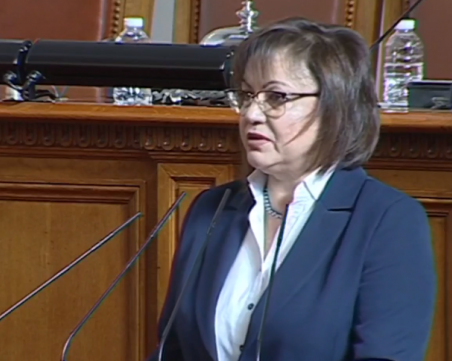 Нинова: Трябват бързи антикризисни мерки, няма как да водим диалог с ГЕРБ