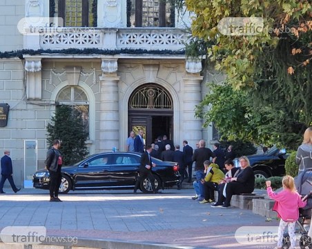 Президентът на Армения пристигна в Община Пловдив под засилена охрана