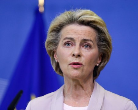 Урсула фон дер Лайен: Европа няма да се поддаде на изнудването на Русия