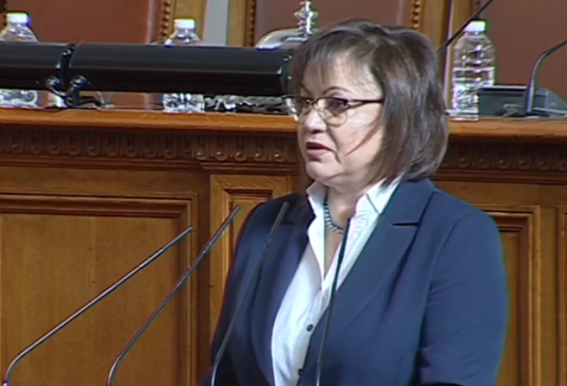 Лидерът на БСП Корнелия Нинова постави четири приоритета в работата
