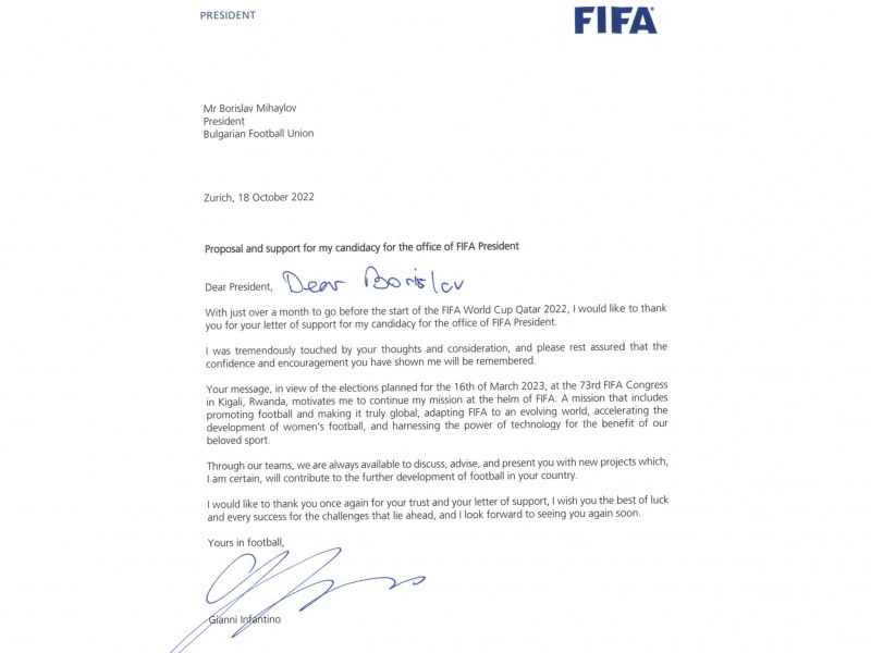 Президентът на ФИФА с поздравително писмо до Боби Михайлов