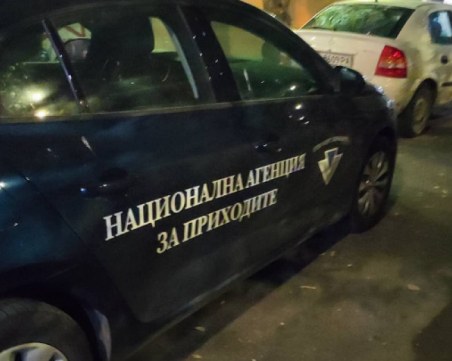 Акция срещу пловдивчани, занимаващи се нелегално с онлайн търговия