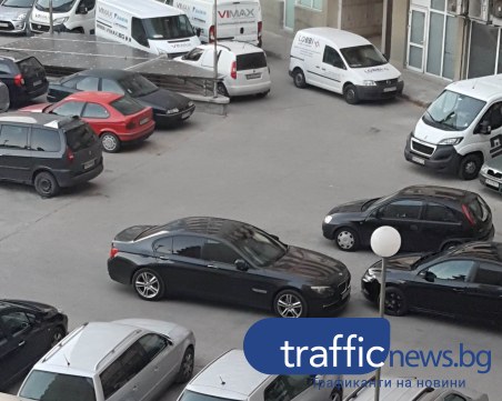 Безумни паркирания и „запушени” автомобили – всекидневие за живеещите в „Гербера”