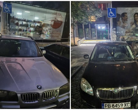 Присвояват ли си шофьори без увреждания сини места чрез фалшиви карти за инвалиди?